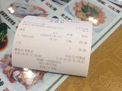 -凡灵哥达港式茶餐厅(海上海弘基休闲广场店)