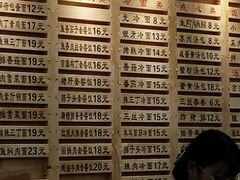 -老盛兴汤包馆(江宁一店)