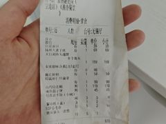 -苏淮景·苏闽融创菜·海鲜(原空港井河轩店)