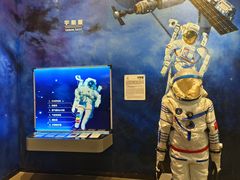 -佛山科学馆