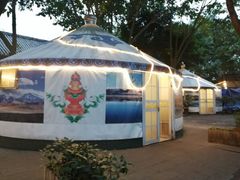 -巴山一绝烤全羊(三圣乡刘家花园店)