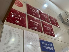 -茂隆餐厅(进贤路店)