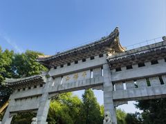 -千佛山风景名胜区