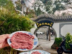 -前门张记涮肉(前门店)
