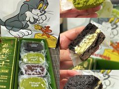 -好利来(建邺吾悦店)