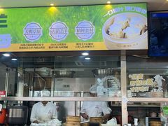 -老绥元烧麦·家常菜(大召店)