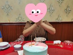 -第戎蛋糕(恒隆广场店)