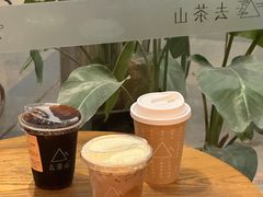 -去茶山(重庆万象城店)