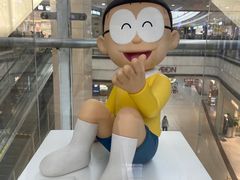 -永旺梦乐城国际商城(北清路店)