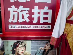 -普陀宗乘之庙(小布达拉宫)