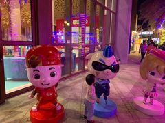 -三亚海昌梦幻海洋不夜城