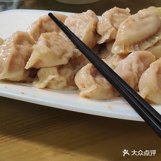 标记羊庄