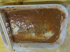 -大江麻辣拌(石油学院店)