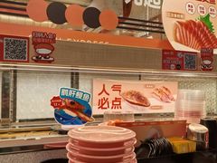 -争鲜回转寿司(太阳宫凯德PLUS店)