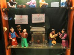 -北京阅微庄四合院文化特色酒店
