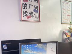 -东迦快印图文广告展板展架印能达(平型关路和源大楼店)
