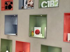 -潮一不贰·西式简餐·法式甜品(外滩店)