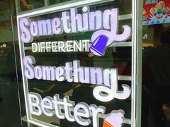 -DQ·蛋糕·冰淇淋(通州万达店)