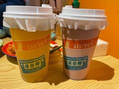-迷你椰·泰式大排档(虹口店)