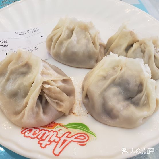 阿日图什拌面馆(巴哈尔路店)