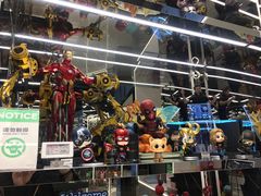 -泡泡玛特POPMART(侨福芳草地店)