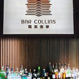 让酒精与慢生活碰撞出轻松潮流范儿~