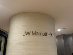 -万豪金殿(香港JW万豪酒店)