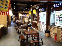 大堂-玉泉山庄(亚欧店)