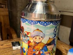 泽成奶茶-泽成冰煮羊(非·遗东岸国际店)