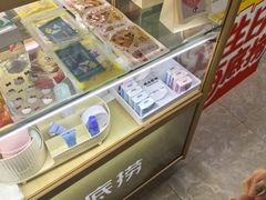 -海底捞火锅(奥体南路店)