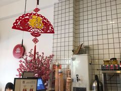 -一杯潮茶·专注潮汕茶饮(十二中创始店)