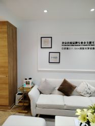 -HEYAN荷妍专业脱毛连锁机构