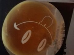 -林记开心动物奶油生日蛋糕(江南春晓店)