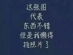 -三剑客沉浸式密室(城阳家佳源三店)