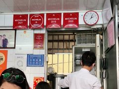 -達揚原味燉品(文明路店)