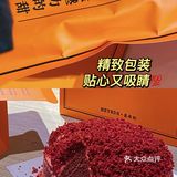 不允许有人没吃过喜布斯芝士蛋糕!🧀