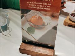 -望湘园·小雅(德基店)