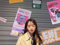 -Meet Sun韩式大排档(五一广场7MALL店)