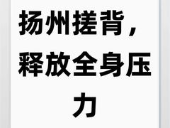 -索拉古贝(义乌北苑店)
