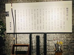 -轻武堂传统射箭·功夫茶·射击体验馆(仁和新城店)
