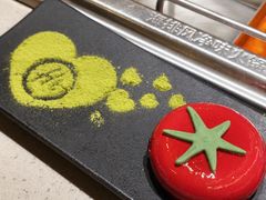 -海底捞火锅(翔龙天地广场店)