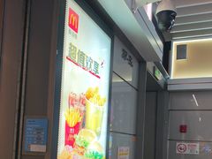 -麦当劳(上海虹桥站30B检票口楼上)