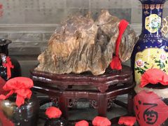 -三义和酒楼(广渠门店)