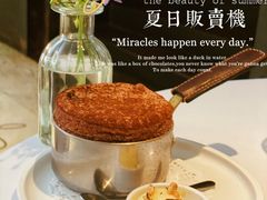 -壳里西餐厅Coquille Seafood Bistro(蒙自路店)