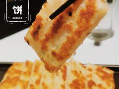 -106餐厅(山水文园店)