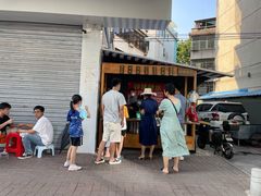 -钟姨糖水(惠城店)