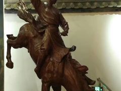 -西安曲江寒窑遗址公园