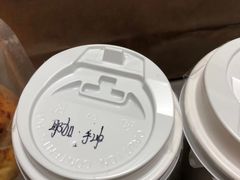 -RWORK·COFFEE(滨江店)