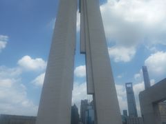 -上海市外滩历史纪念馆