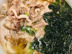 -一本钓鲔鱼屋